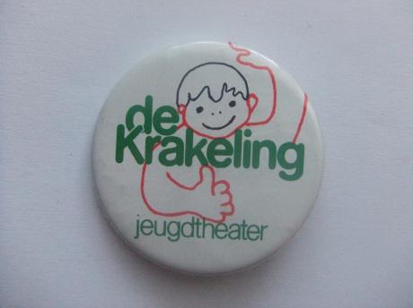 Jeugdtheater De Krakeling Amsterdam